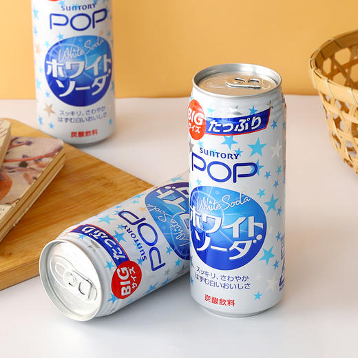 三得利POP含乳SODA碳酸饮料柔和苏打汽水490ml/罐网红汽水进口SUNTORY 商品图1