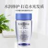 【小样】卡诗耀光凝色晶透洗发水80ml/102162 水润修护固色提亮旅行小样装 商品缩略图1