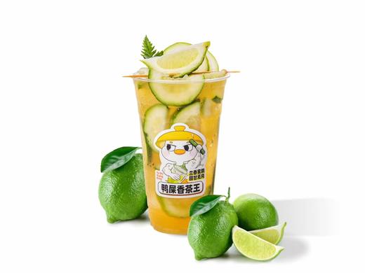 酸酸鸭（鸭屎香金桔） 商品图0