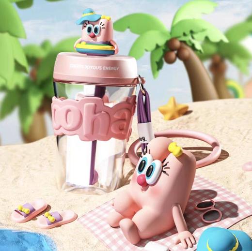 悠哈小不点海岛假日吸管水杯 商品图9