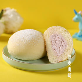 冰面包（巧克力脆脆）