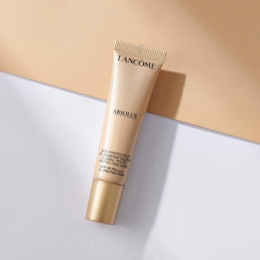 【小样】兰蔻菁纯臻颜防晒隔离乳10ml/102169 SPF50贵妇养肤防晒霜小样装 商品图0