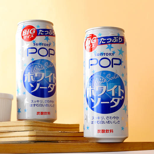 三得利POP含乳SODA碳酸饮料柔和苏打汽水490ml/罐网红汽水进口SUNTORY 商品图4