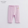 马克珍妮新款夏装 女童弹力针织七分打底裤 儿童裤子230882 商品缩略图2