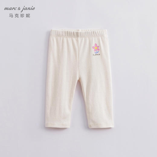 马克珍妮新款夏装 女童弹力针织七分打底裤 儿童裤子230882 商品图3