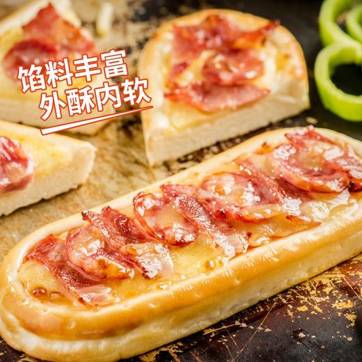 小萨牛牛微波芝士船培根/奥尔良口味90g(T) 商品图3