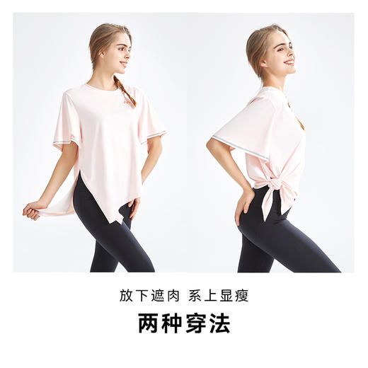 【秒杀】i-mummy斜摆撞色凉感防晒短袖 春夏装外穿上衣t恤女夏季宽松UPF50 商品图3
