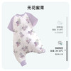 ibaby×outlast太空科技恒温抑菌低敏双层纱布睡袋宝宝防踢被春夏睡衣儿童分腿睡袋 商品缩略图8