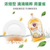 【严选】大公鸡管家浓缩洗洁精500ml*2瓶（厂家直发） 商品缩略图3