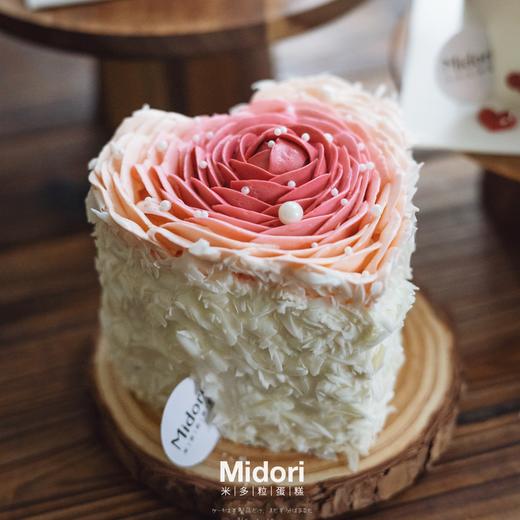 恋爱日记 | 520系 商品图2