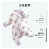 ibaby×outlast太空科技恒温抑菌低敏双层纱布睡袋宝宝防踢被春夏睡衣儿童分腿睡袋 商品缩略图7
