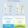 Curel珂润控油保湿洁颜泡沫洗面奶洁面150ml 商品缩略图3