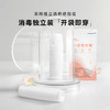 【39.9元10条】i-baby/英伦宝贝I-MUMMY女士零感日抛一次性内裤（5条装）便携出行 商品缩略图1