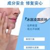 CERAVE适乐肤全天候保湿面霜454G 商品缩略图3