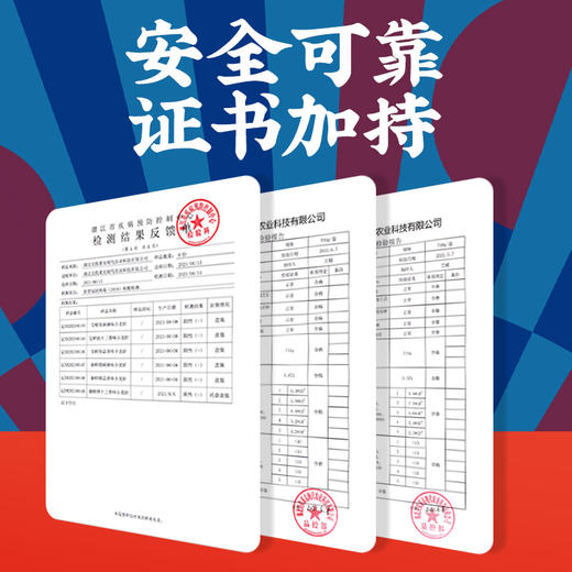 【拍一发五】御鲜锋小龙虾（3-5钱）700g（麻辣味/蒜香味） 商品图4