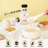 【断货】正安优选·怀府街高蛋白豆乳（6瓶/箱） 粉质细腻  老少皆宜  美味无负担 商品缩略图3