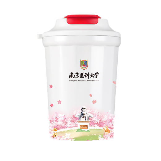樱花咖啡杯 商品图3