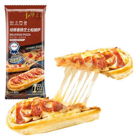 小萨牛牛微波芝士船培根/奥尔良口味90g(T)