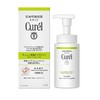 Curel珂润控油保湿洁颜泡沫洗面奶洁面150ml 商品缩略图0