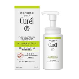 Curel珂润控油保湿洁颜泡沫洗面奶洁面150ml