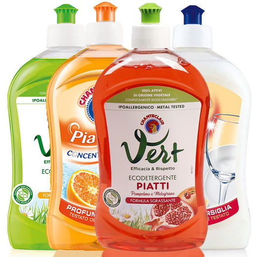 【严选】大公鸡管家浓缩洗洁精500ml*2瓶（厂家直发） 商品图0