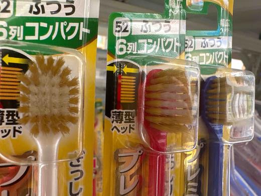 惠百施牙刷52号中毛 商品图3