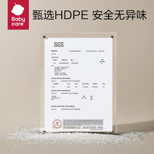 【babycare好物集】儿童摇摇马手推溜溜车五合一礼物宝宝木马防摔摇马玩具 商品图3