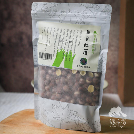 生态红莲 | 合作生产* Eco-lotus seed | Coproduction 商品图2