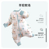 ibaby×outlast太空科技恒温抑菌低敏双层纱布睡袋宝宝防踢被春夏睡衣儿童分腿睡袋 商品缩略图9