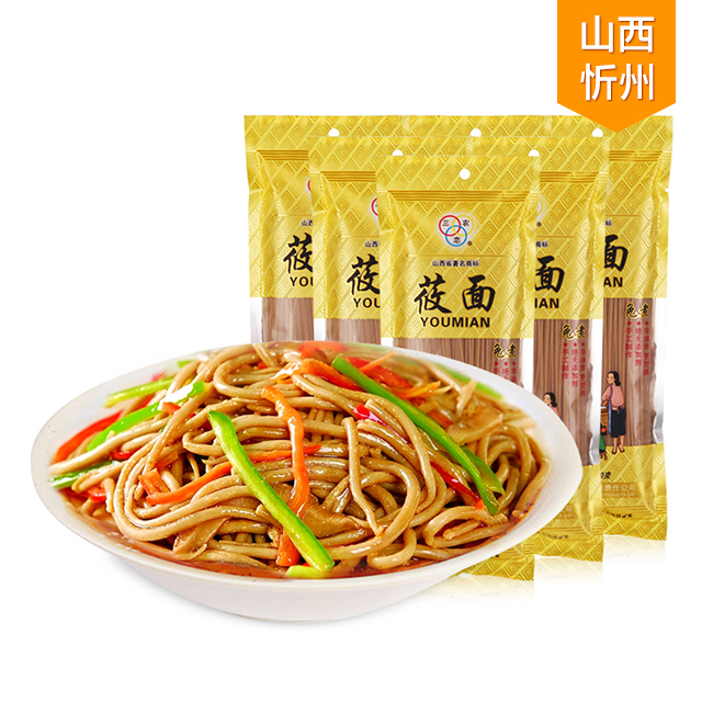 *【与辉同行优选】三农恋莜面方便面150g*6袋 山西特产粗粮莜麦燕麦杂粮速食面条
