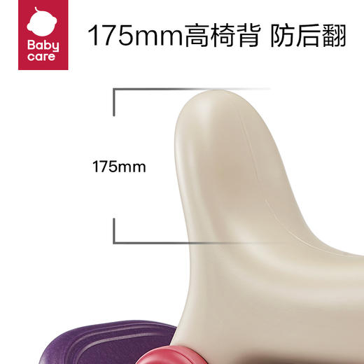 【babycare好物集】儿童摇摇马手推溜溜车五合一礼物宝宝木马防摔摇马玩具 商品图4