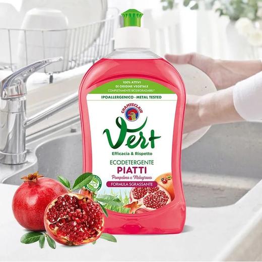 【严选】大公鸡管家浓缩洗洁精500ml*2瓶（厂家直发） 商品图5