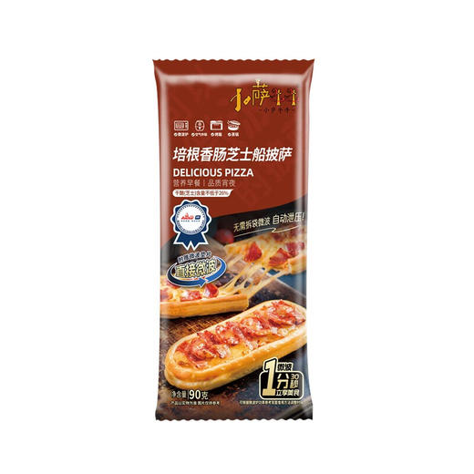 小萨牛牛微波芝士船培根/奥尔良口味90g(T) 商品图2