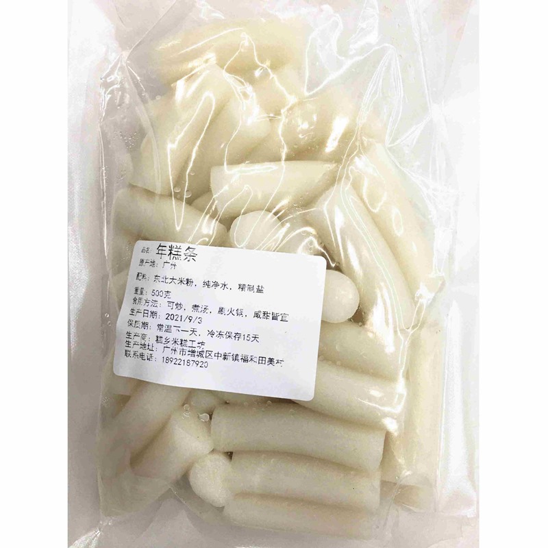 友利糕家年糕条500g낙원떡집 떡볶이[企业]