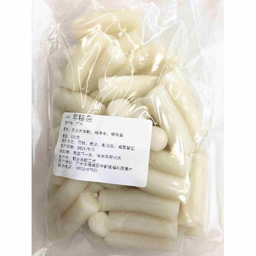 友利糕家年糕条500g낙원떡집 떡볶이[企业] 商品图0