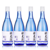[酿更酒]52度-青小乐蓝瓶光瓶装-浓香型白酒-500ml-4瓶整箱 商品缩略图5