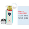600ml私定番大米沐浴露 商品缩略图1