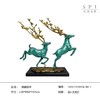 E-YD2293双奔鹿 福禄双至 优邸纯铜热着色 商品缩略图0