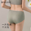 新款无痕纯色简约一片式裁剪棉女士夏季薄款三角底裤K0018 商品缩略图2