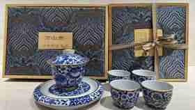 B-WST-6002 万山堂 万花青花鎏金套装 1盖碗1壶承4杯