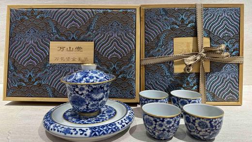 B-WST-6002 万山堂 万花青花鎏金套装 1盖碗1壶承4杯 商品图0