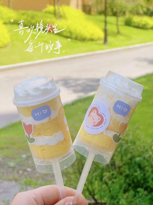 推推乐 商品图0