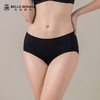 新款无痕纯色简约一片式裁剪棉女士夏季薄款三角底裤K0018 商品缩略图1