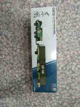 拓意合金 G013-1  东风-5B核导弹运载部