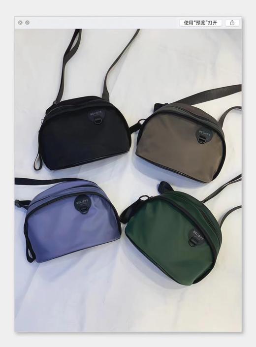 男斜咩包5580 商品图0