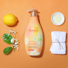 【福利购】700g绿色溪谷橙花亮肤沐浴露 细腻泡沫 净爽肌肤 商品缩略图0