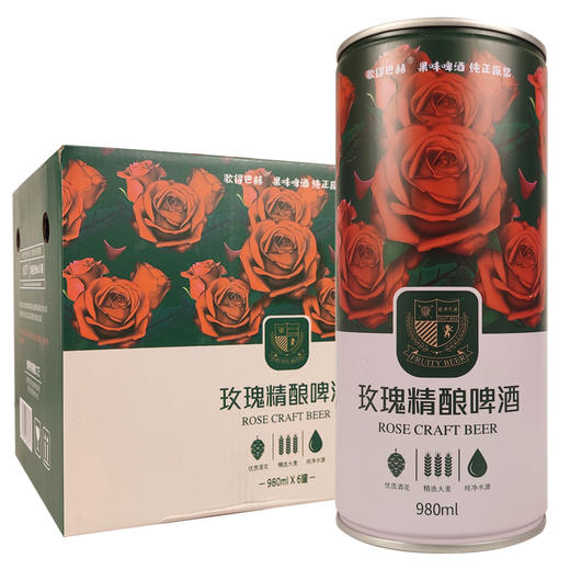 [啤酒]果味啤酒(玫瑰味)980ML 商品图0