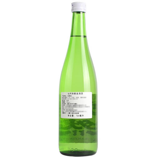 日本灿然 本酿造清酒 720ml *1瓶 商品图1