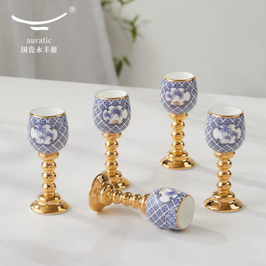 【国瓷·永丰源】四海升平 10头酒具白酒杯套 商品图2