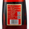 35°中国劲酒 1.5L 商品缩略图3